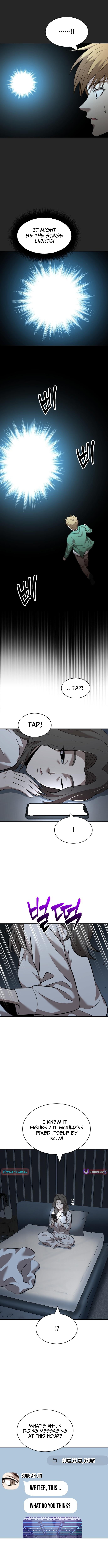 The Possessed Prodigy Actor Chapter 52 Page 1