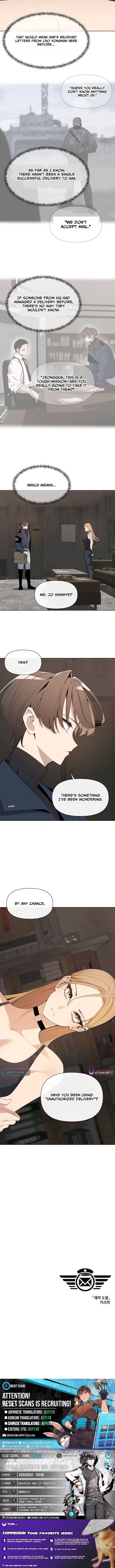 The Postman Walking Through the Apocalypse Chapter 11 Page 1