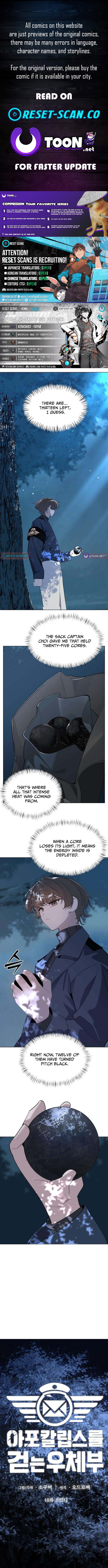 The Postman Walking Through the Apocalypse Chapter 18 Page 1