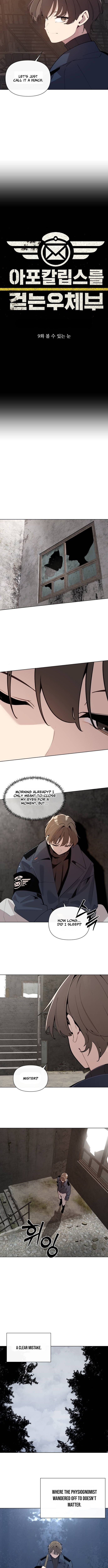 The Postman Walking Through the Apocalypse Chapter 9 Page 1