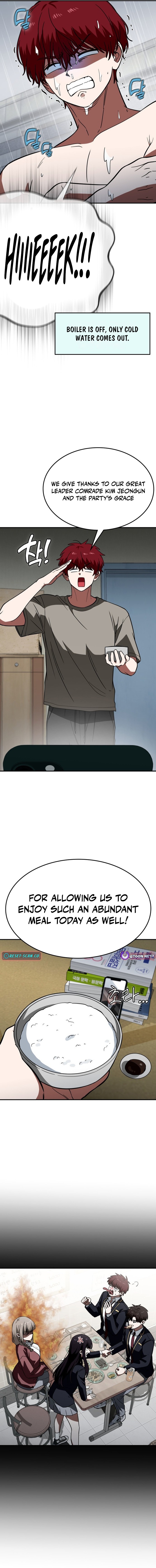 The Princess Goes to School Chapter 18 Page 1