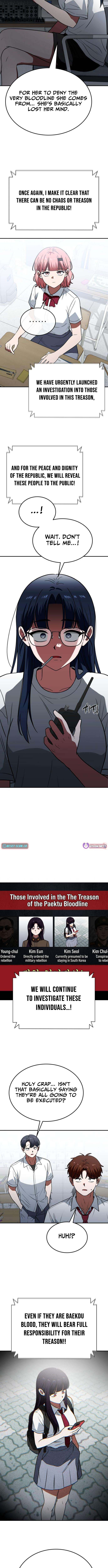 The Princess Goes to School Chapter 28 Page 1