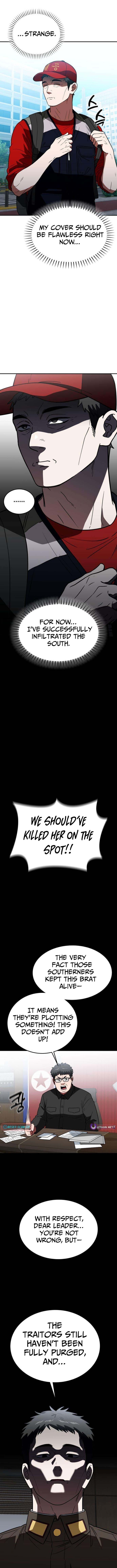 The Princess Goes to School Chapter 30 Page 1