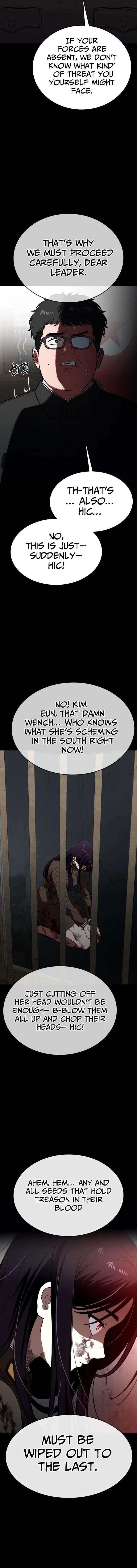 The Princess Goes to School Chapter 30 Page 1