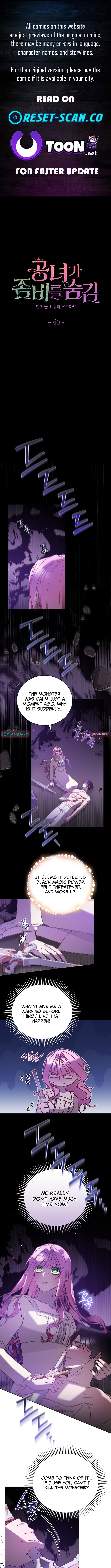 The Princess Hides Zombies Chapter 40 Page 1