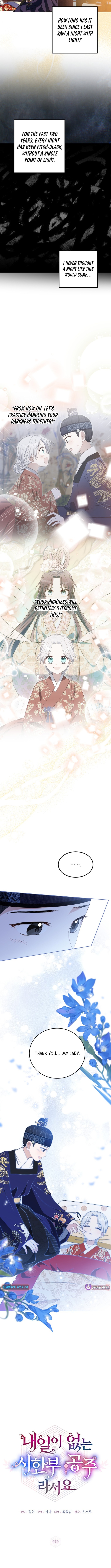 I Became the Terminally Ill Princess With No Tomorrow Chapter 10 Page 1
