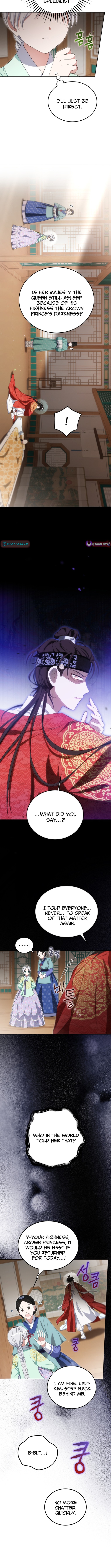 I Became the Terminally Ill Princess With No Tomorrow Chapter 12 Page 1