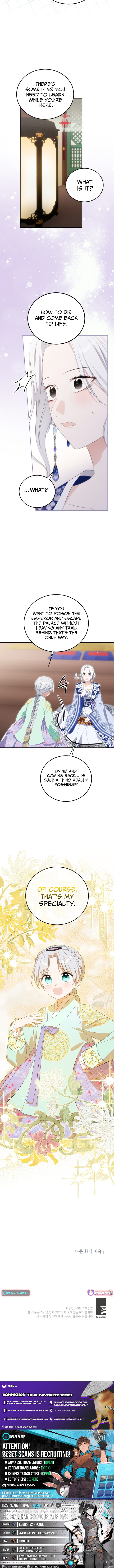 I Became the Terminally Ill Princess With No Tomorrow Chapter 14 Page 1