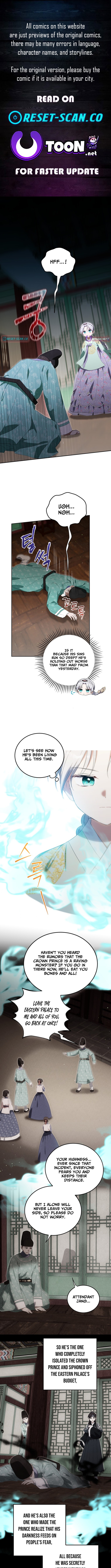 I Became the Terminally Ill Princess With No Tomorrow Chapter 16 Page 1