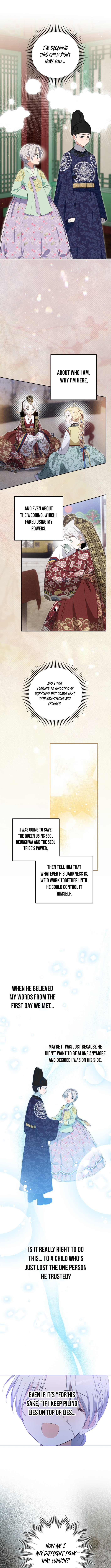 I Became the Terminally Ill Princess With No Tomorrow Chapter 16 Page 1