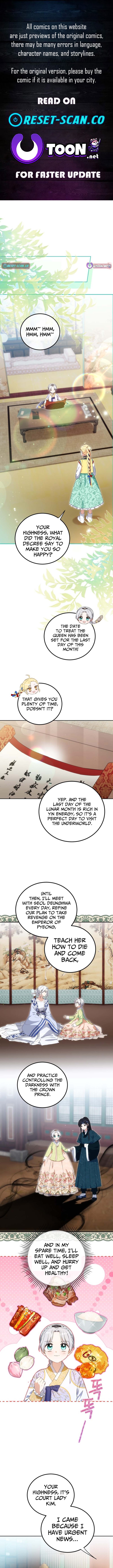 I Became the Terminally Ill Princess With No Tomorrow Chapter 18 Page 1