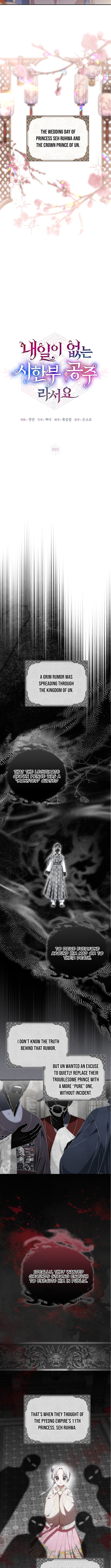 I Became the Terminally Ill Princess With No Tomorrow Chapter 5 Page 1