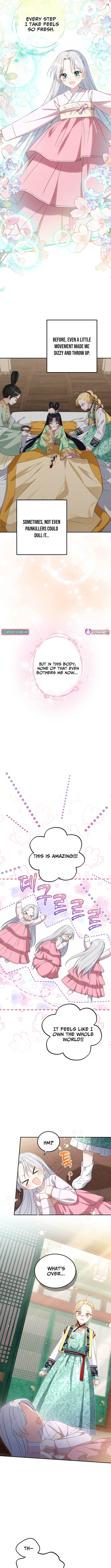 I Became the Terminally Ill Princess With No Tomorrow Chapter 6 Page 1
