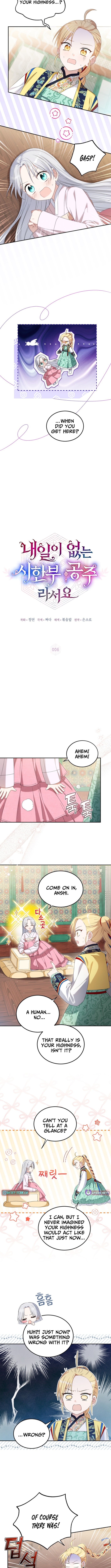 I Became the Terminally Ill Princess With No Tomorrow Chapter 6 Page 1