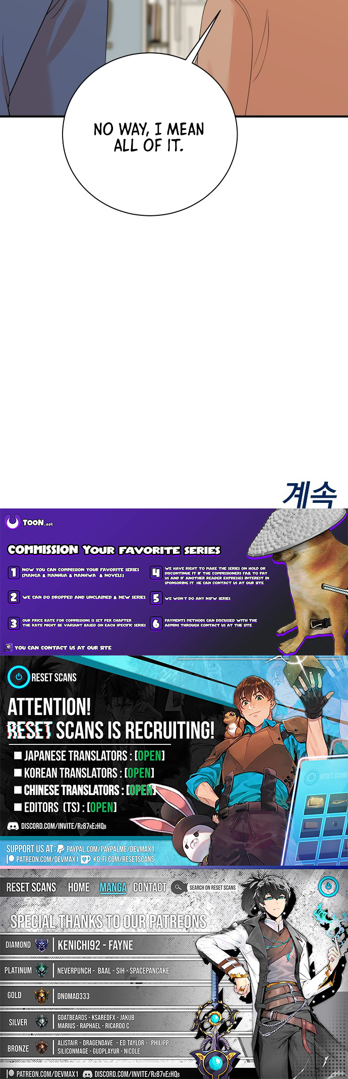 The Producer Who Lives Twice Chapter 234 Page 1