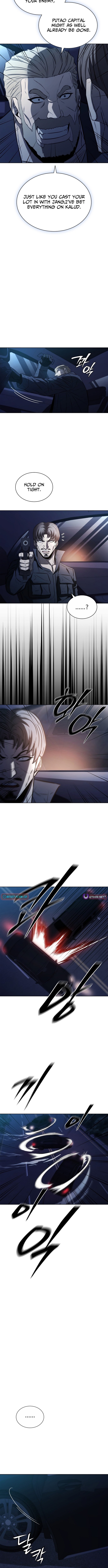 The Prosecutor’s Blade: A Former Mercenary’s Revenge Chapter 42 Page 1