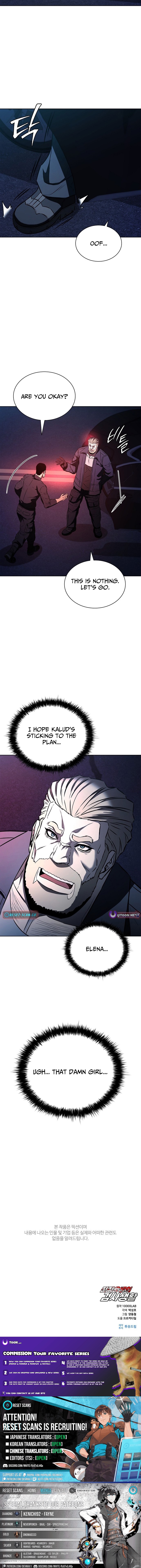 The Prosecutor’s Blade: A Former Mercenary’s Revenge Chapter 42 Page 1