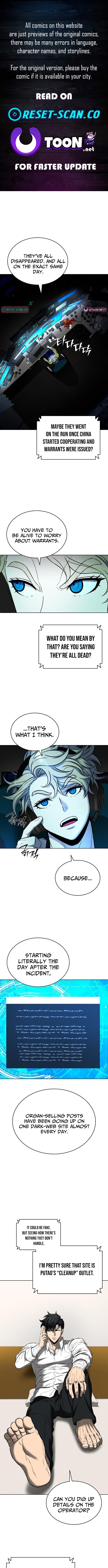The Prosecutor’s Blade: A Former Mercenary’s Revenge Chapter 46 Page 1