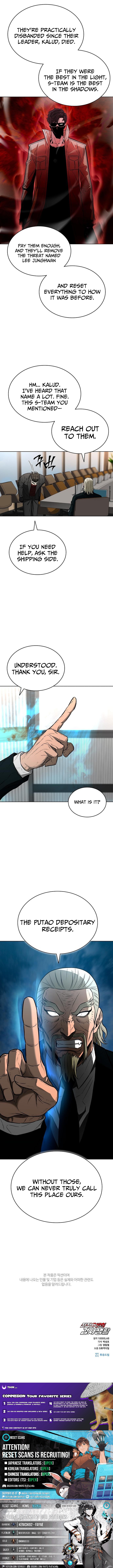 The Prosecutor’s Blade: A Former Mercenary’s Revenge Chapter 46 Page 1
