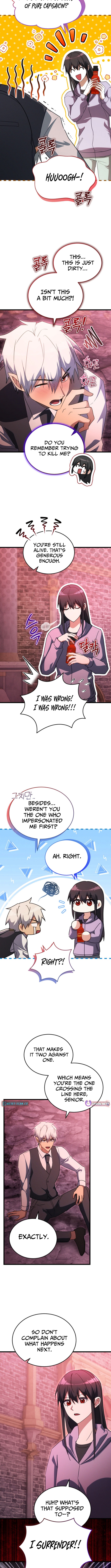 The Ranker Who Just Wants to Retire Chapter 41 Page 1