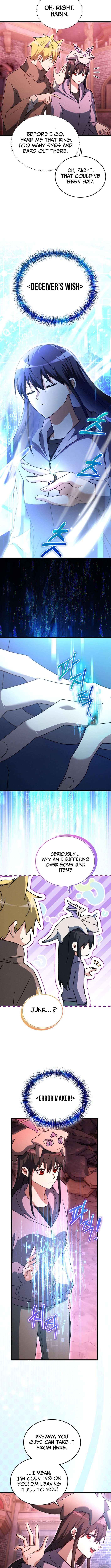 The Ranker Who Just Wants to Retire Chapter 42 Page 1