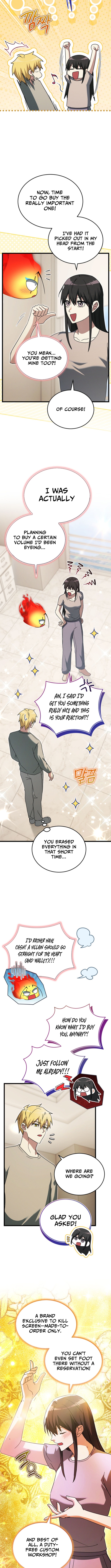 The Ranker Who Just Wants to Retire Chapter 46 Page 1