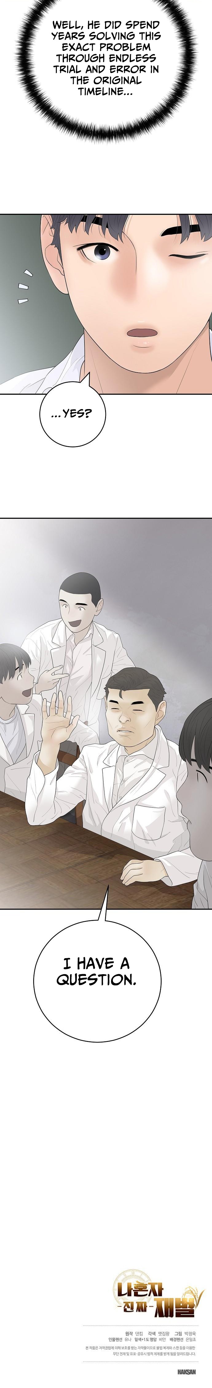 The Real Tycoon, All By Myself Chapter 10 Page 1