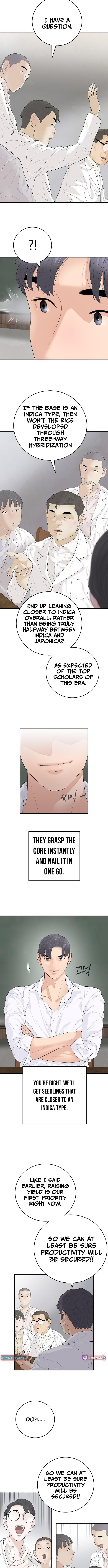 The Real Tycoon, All By Myself Chapter 11 Page 1