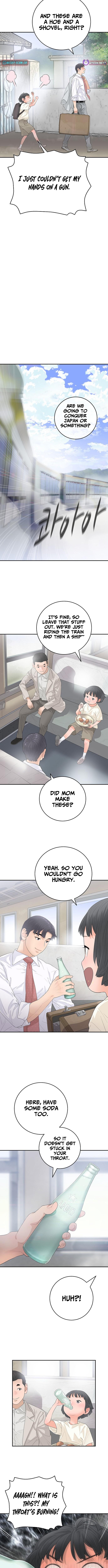The Real Tycoon, All By Myself Chapter 11 Page 1