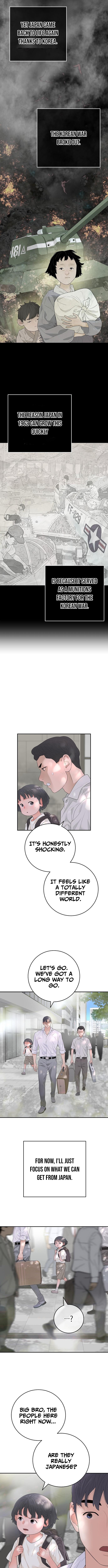 The Real Tycoon, All By Myself Chapter 12 Page 1