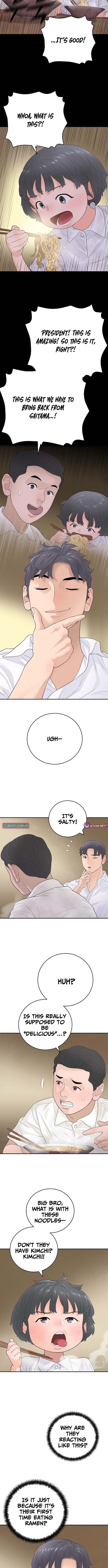 The Real Tycoon, All By Myself Chapter 12 Page 1