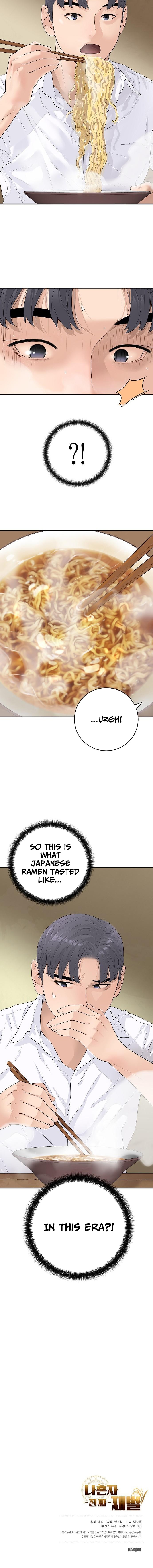 The Real Tycoon, All By Myself Chapter 12 Page 1