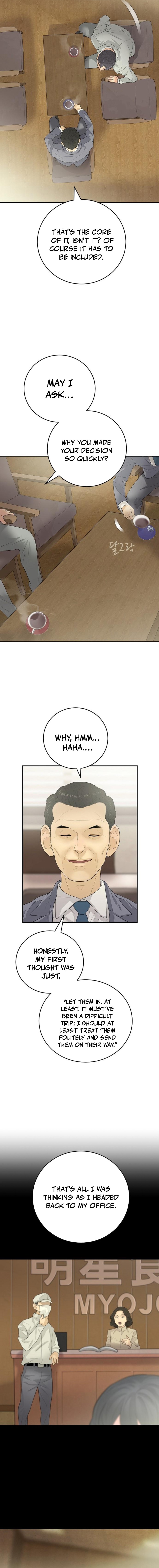 The Real Tycoon, All By Myself Chapter 13 Page 1