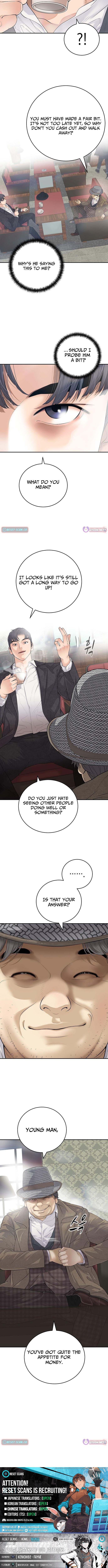 The Real Tycoon, All By Myself Chapter 2 Page 1