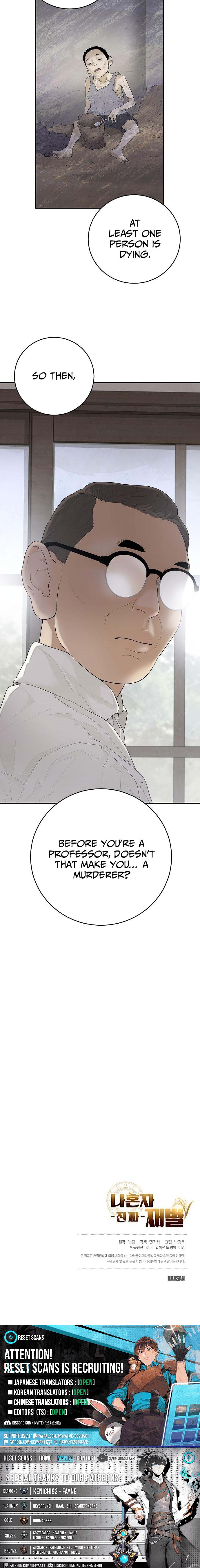 The Real Tycoon, All By Myself Chapter 6 Page 1