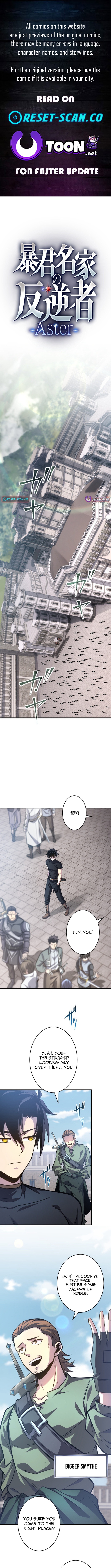 The Rebel of the Tyrant Noble House — Aster Chapter 14 Page 1