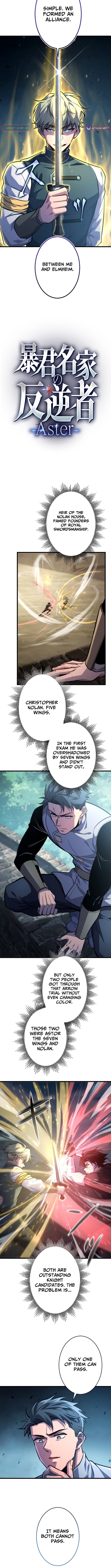 The Rebel of the Tyrant Noble House — Aster Chapter 16 Page 1