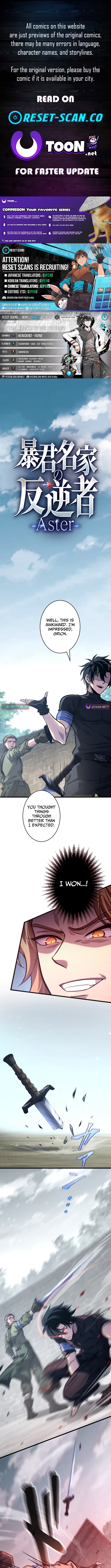 The Rebel of the Tyrant Noble House — Aster Chapter 17 Page 1