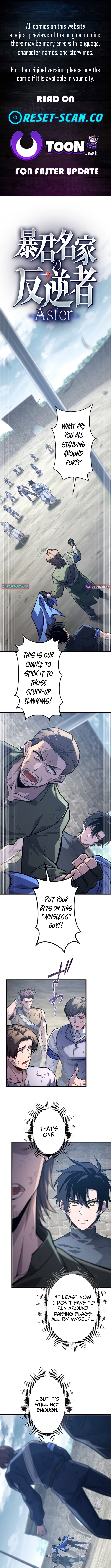 The Rebel of the Tyrant Noble House — Aster Chapter 18 Page 1