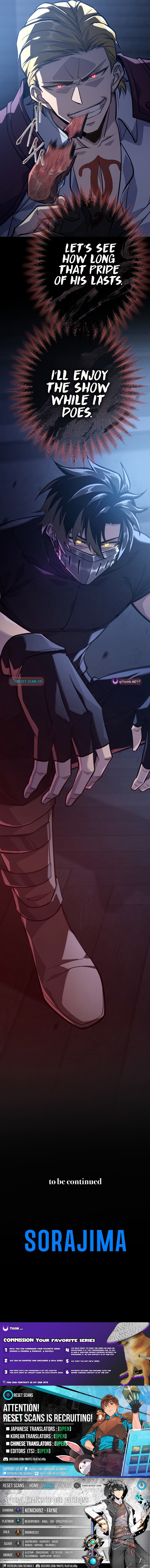 The Rebel of the Tyrant Noble House — Aster Chapter 23 Page 1