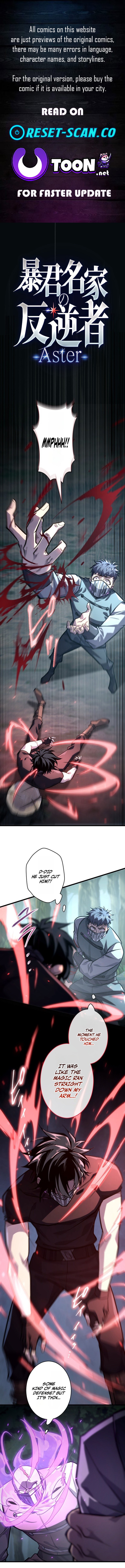 The Rebel of the Tyrant Noble House — Aster Chapter 25 Page 1