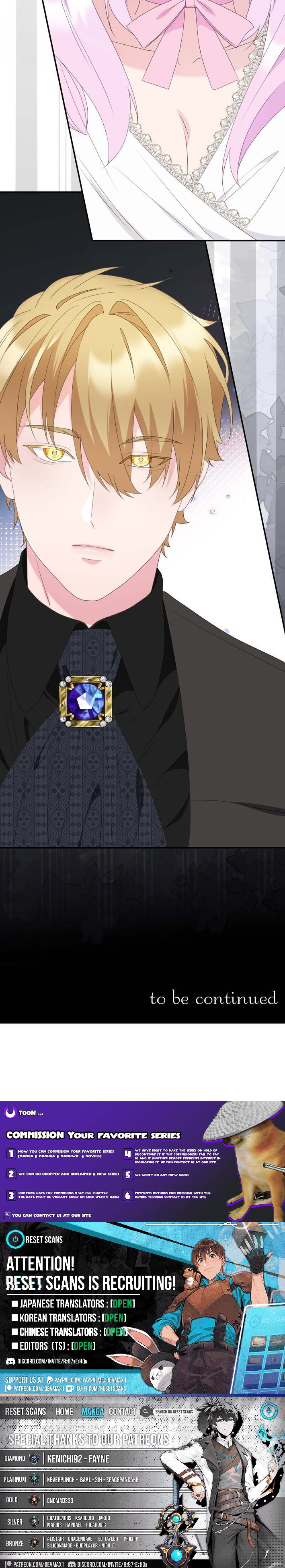 The Reborn Villainess and Her Suspiciously Devoted Cold Duke Chapter 13 Page 1