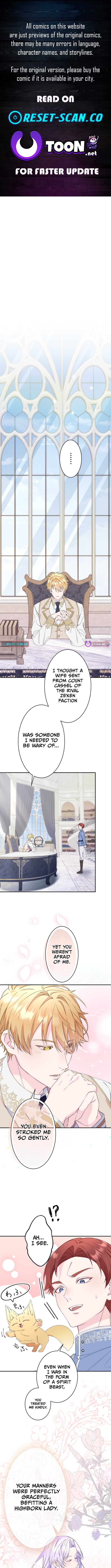 The Reborn Villainess and Her Suspiciously Devoted Cold Duke Chapter 5 Page 1