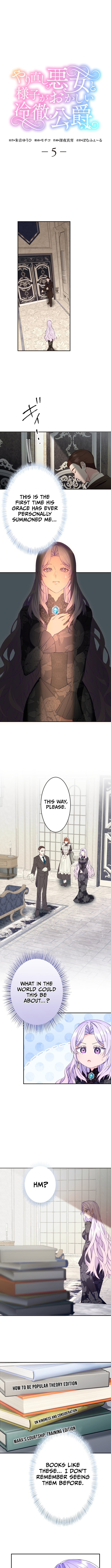The Reborn Villainess and Her Suspiciously Devoted Cold Duke Chapter 5 Page 1