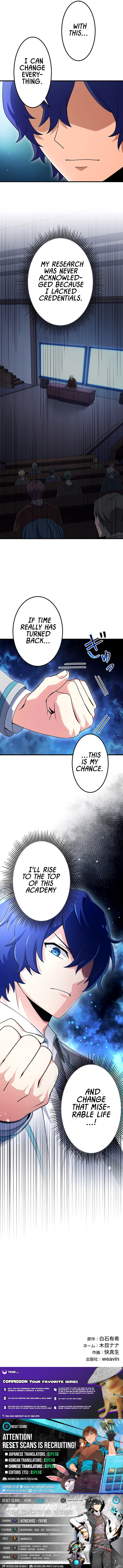 The Regressed Bottom Chapter Tier Wizard Overthrows the Elitist Academy - Chapter 1 Page 1