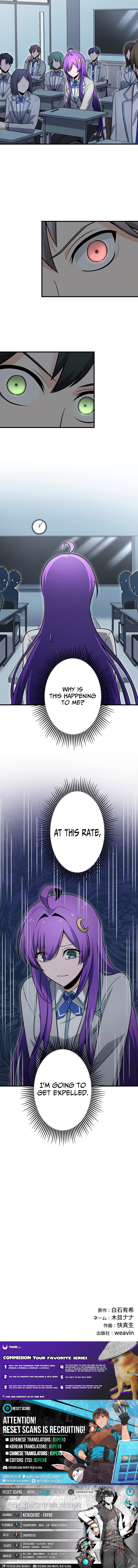 The Regressed Bottom Chapter Tier Wizard Overthrows the Elitist Academy - Chapter 10 Page 1