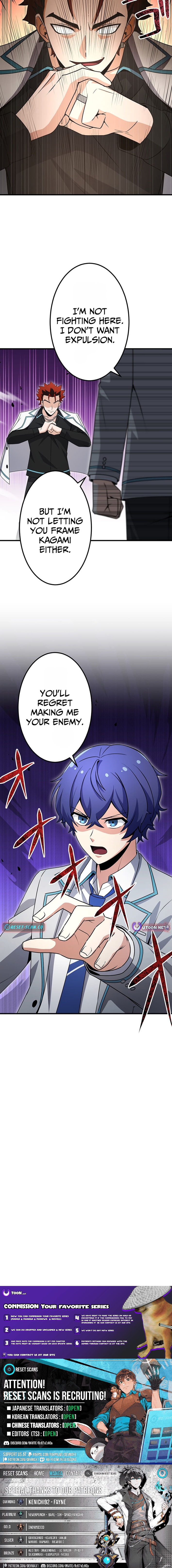 The Regressed Bottom Chapter Tier Wizard Overthrows the Elitist Academy - Chapter 11 Page 1