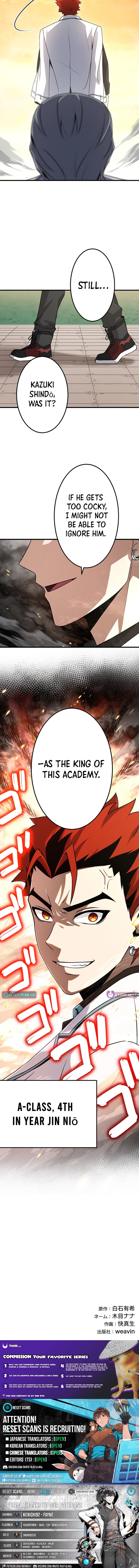 The Regressed Bottom Chapter Tier Wizard Overthrows the Elitist Academy - Chapter 3 Page 1