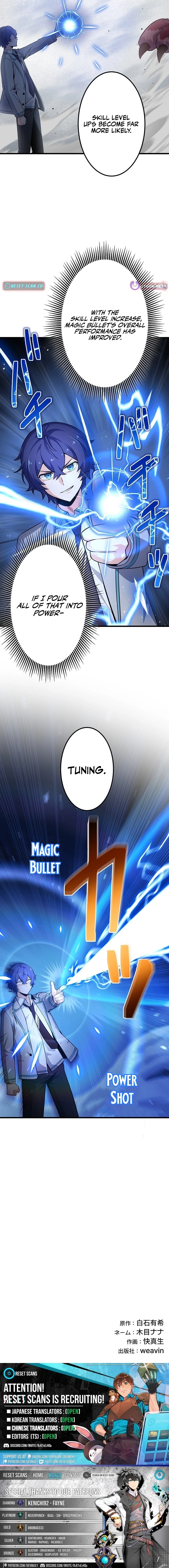 The Regressed Bottom Chapter Tier Wizard Overthrows the Elitist Academy - Chapter 6 Page 1