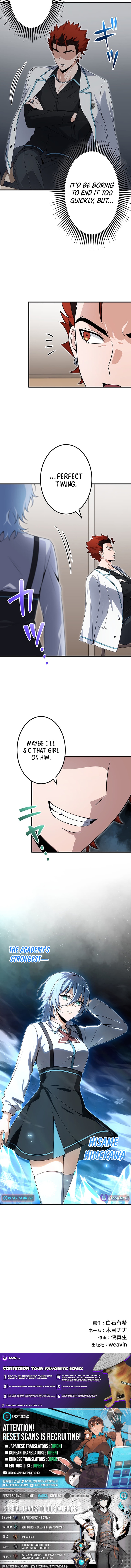 The Regressed Bottom Chapter Tier Wizard Overthrows the Elitist Academy - Chapter 7 Page 1